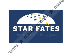 Star Fates